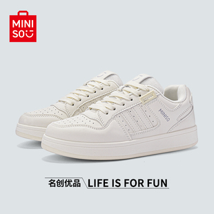 休闲小白鞋 MINISO 春夏运动滑板鞋 子男情侣超火面包鞋 名创优品鞋