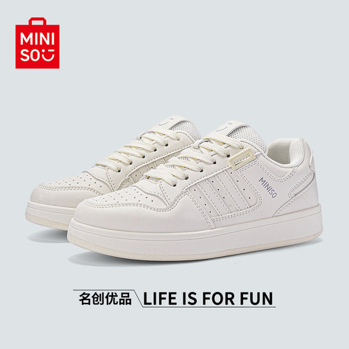 名创优品超火面包鞋运动滑板鞋