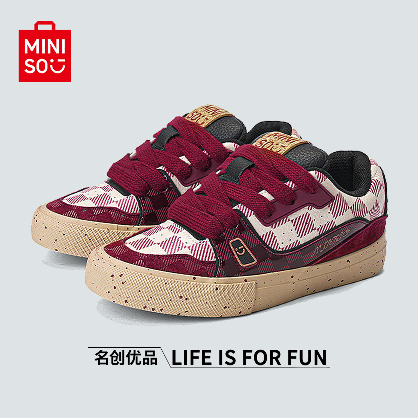 MINISO/名创优品鞋子男酒红棋盘格面包鞋情侣复古休闲运动滑板鞋,流行男鞋,休闲板鞋,淘宝优惠券,粉丝福利购,淘宝优惠卷