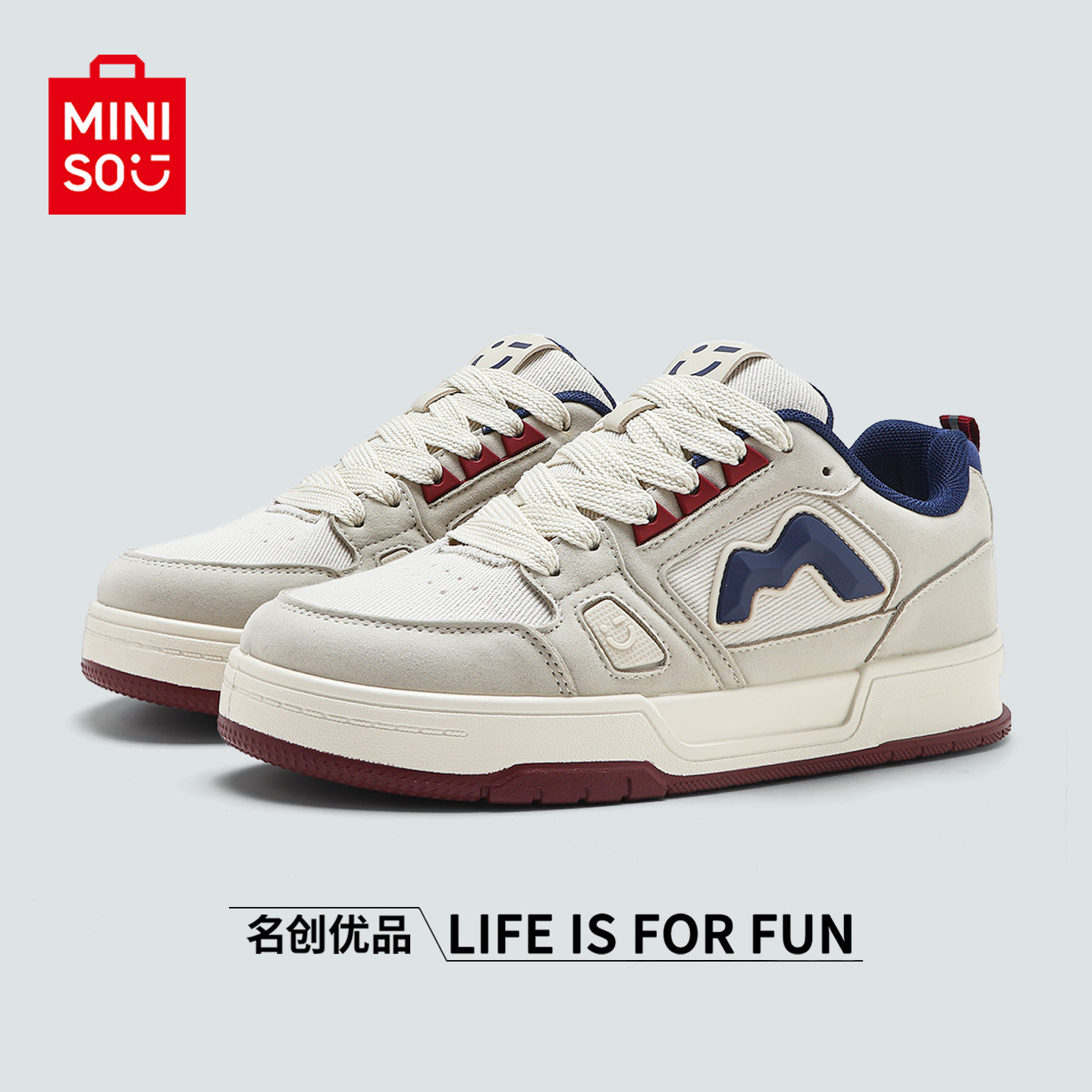 MINISO/名创优品鞋子男厚底面包鞋ins潮美式复古情侣百搭低帮板鞋