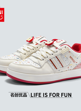 MINISO/名创优品鞋子女米红多巴胺面包鞋2025新款学生运动滑板鞋