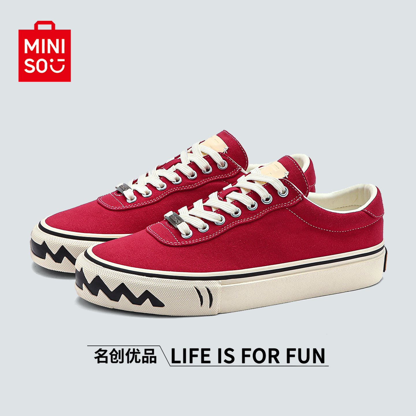 名创优品红色复古经典滑板鞋