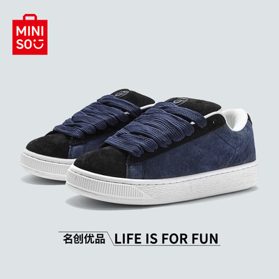 名创优品翻毛皮面包鞋运动滑板鞋