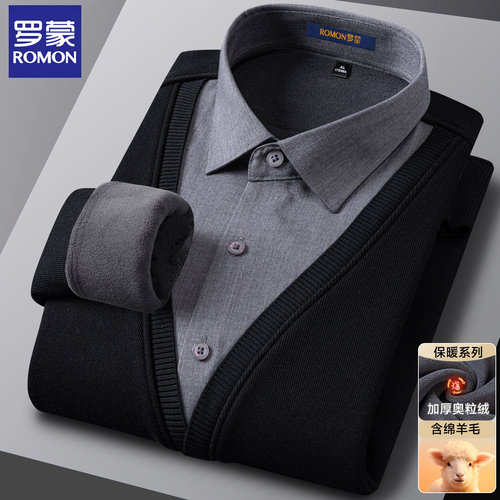 羊毛混纺罗蒙针织衫假两件毛衣男