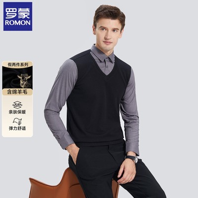 罗蒙新款绵羊毛衬衫假两件针织衫