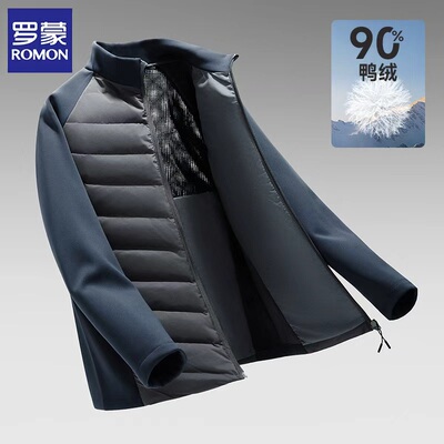 罗蒙男士鸭绒羽绒服户外运动外套