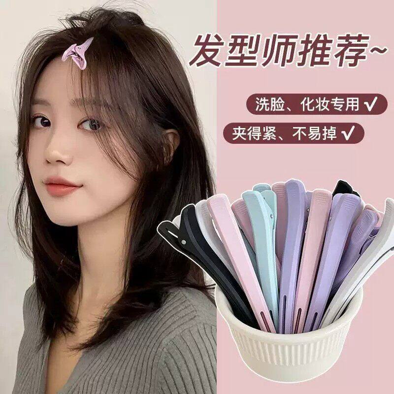 实用长夹子发夹发卡美妆博主无痕分区大号鸭嘴刘海侧边黑色化妆图片