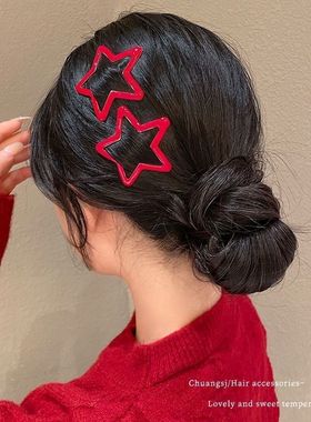 新年大红星星6cm红色幸运星星新年五角星BB儿童发夹刘海侧边夹子