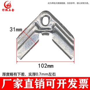 通风角码镀锌风管共板角码管道配件角码固定连接件通风管道卡条