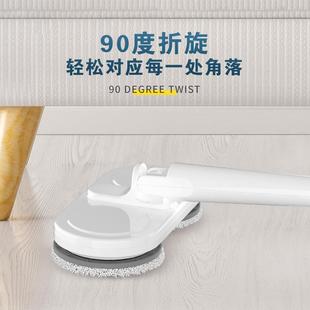 拖地智能一洗体动自清洗 0德国电动拖把家用224无线手持地无品牌