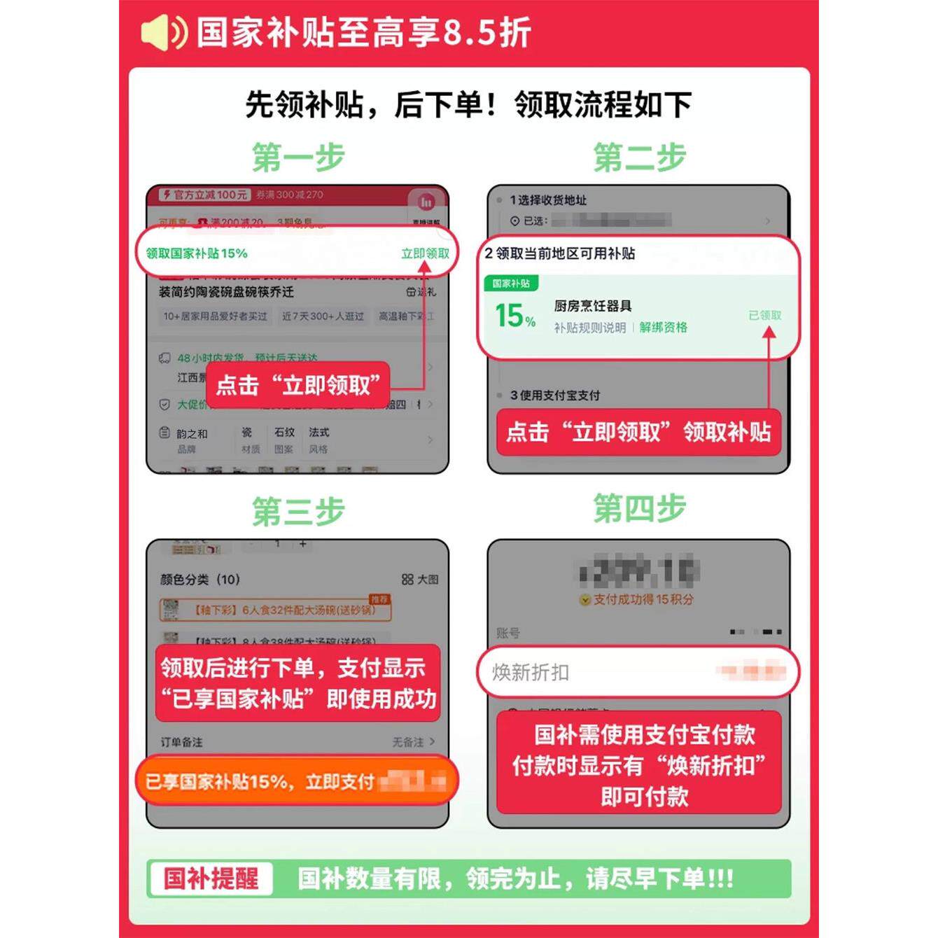 釉下彩2025新款碗碟套装家用可爱卡通陶瓷餐具碗盘乔迁新居礼物碗