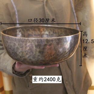 颂钵 尼泊尔手工纯铜SPA理疗音疗钵音碗钵铜磬碗瑜伽用品家居摆饰
