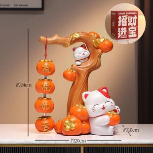 大象摆件入户门口玄关电视酒柜装饰品轻奢高级感镇宅乔迁新居礼品