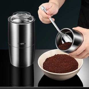 磨机家用小型电粉打不锈钢电粉动机超细研磨机咖啡豆五谷器杂粮药