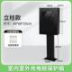 适用零跑C10充电桩保护箱C11新能源B10汽车专用T03立柱式 家用室外