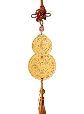 灵机生活馆2026年天雷咬狮阵葫芦大门挂件黄铜门口卧室门对门挂饰