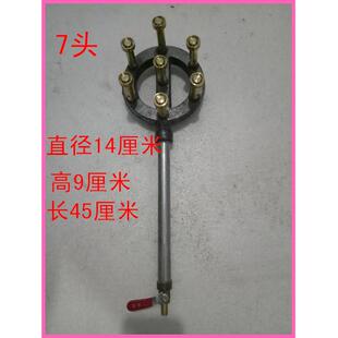 商用猛火灶炉头瓦斯单口炉台式饭店瓦斯炉高压液化气沼气瓦斯炉头