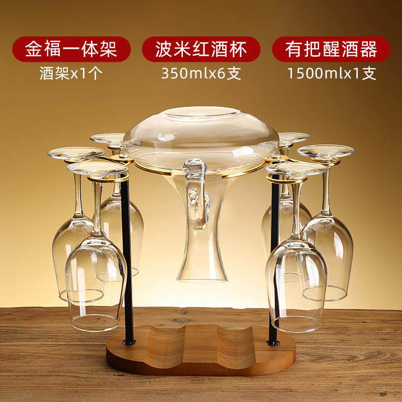 创意实木红酒杯架倒悬挂高脚杯醒酒器架欧式高档家用酒柜装饰摆饰