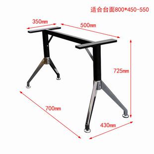 铁艺工作台支架会议桌架子办公桌腿 岩板大理石餐桌脚 餐桌架桌脚