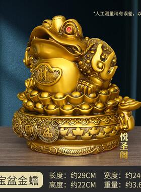 金蟾招财摆件黄铜三足聚宝盆金蟾蜍金蝉办公室客厅装饰店铺开业礼