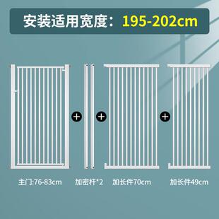 宠物栅栏防猫门栏围栏免打孔猫咪栏杆防猫专用挡猫挡板栅栏隔离门