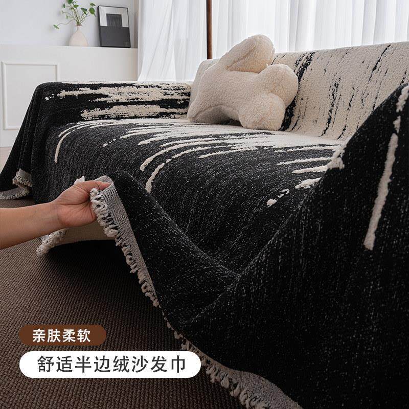 皮沙发专用套罩全包防滑盖毯2025年秋冬新款轻奢高级感沙发盖布巾
