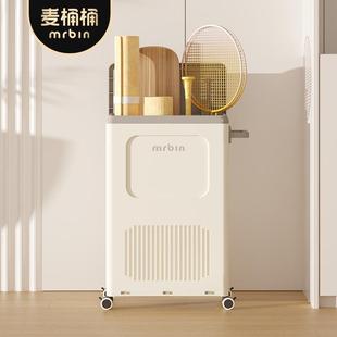 缝夹身瑜伽垫收纳架家用翻盖瑜伽健垫子纳神器置物架整收理架窄缝