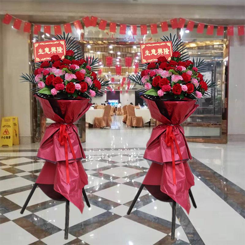 开PRD业花篮三庆角支架拱城门花篮乔迁典递花篮仿真花篮假花同速