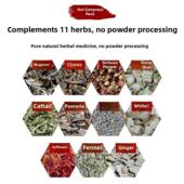 Muge决明子热敷包家用包颈肩腰腿全身草药包暖腹微波理疗