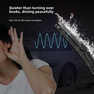 适配现代索纳塔八雨刮器无骨升级原装胶条汽车专用9索八九8雨刷片