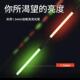 送漂盒电子漂鲫鲤鱼漂 6支白天漂浮漂套装 咬钩变色 5支夜光漂