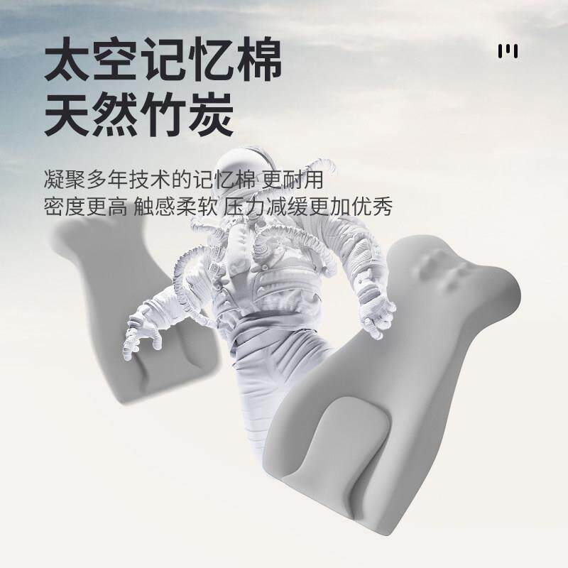 加高护腰靠背垫座椅靠垫办公室护颈椅子腰垫靠枕久坐午睡神器腰靠