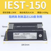 三相变压器380v转220v台达专用电源智能伺服电子变压器1KW 60KW