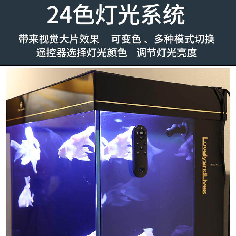 可丽爱DB鱼缸生态超白玻璃客厅小型2024新款制氧机过滤一体水族箱