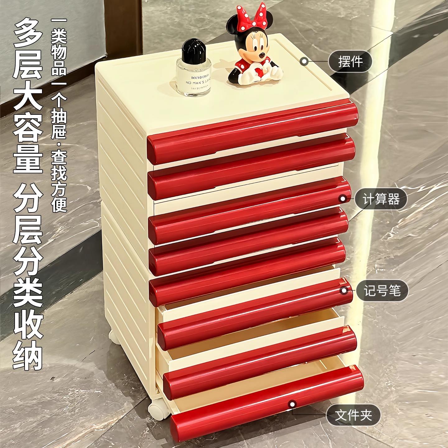 桌下收纳柜抽屉式公室文件BSD（餐储物柜用桌面整理小型移家办动