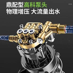 手提携式 洗界普森X0519204 家用高压清机 A便MG调压款 洗车 洗机