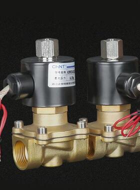 正泰气动常闭电磁阀2W160水阀开关2WK025控制阀220V24全铜4分常开