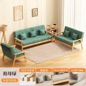布艺沙发客厅2024新款 现代小户型沙发茶几组合出租房简易双人沙发