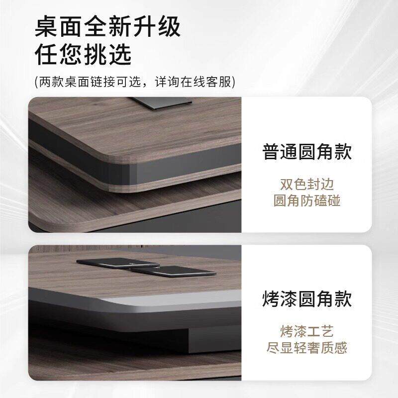 烤漆老板桌办公桌简约现代高档经理办公室主管总裁大班台桌椅组合
