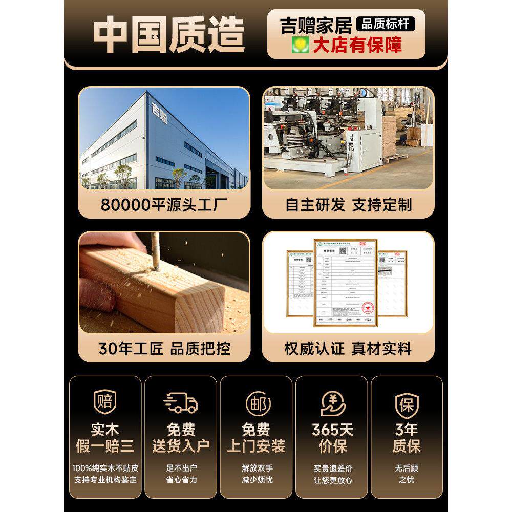 吉赠简约实木办公桌单人小型老板桌商务洽谈桌书桌2025新款高端