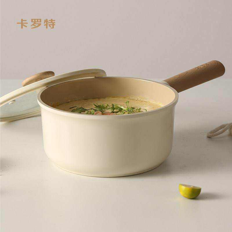 卡罗特钛陶瓷小奶锅宝宝专用辅食锅平底不粘锅婴儿蒸煮汤锅泡面锅