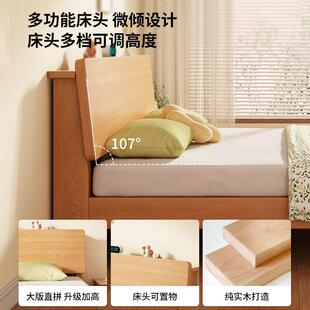 全榉木实木无床头现代简约主卧双人床1米5榻榻米床定制排骨床架子