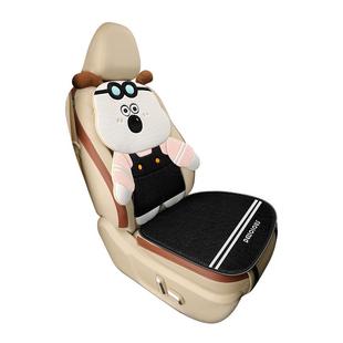 0四季 座车垫女士可爱卡通车坐内座套汽卡通兔 通用小车座垫小蛮腰