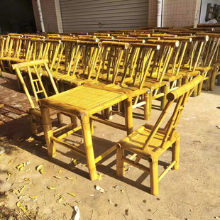 竹椅子靠背椅家用竹凳围炉煮茶阳台休闲老式手工竹椅儿童竹椅子