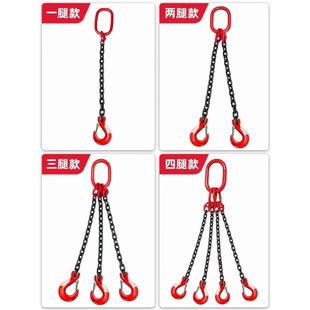 起重吊带吊带吊钩吊环铁炼吊车吊带吊钩吊带吊钩吊起工具