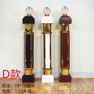 楼梯扶手起步柱栏杆不锈钢大头立柱实木底座护栏水晶球扶手将军柱