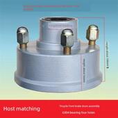 刹车鼓302 前刹车古互换古前鼓三轮车摩托前轮毂 加大 304 4孔5孔