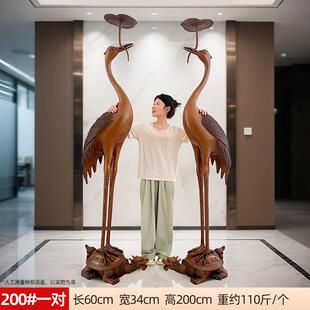 紫铜灵芝龟鹤摆件一对门厅仙鹤落地大号家居公司装饰品乔迁礼品