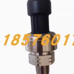 英格索兰压缩机螺杆式空压机压力传感器压力变送器49154016