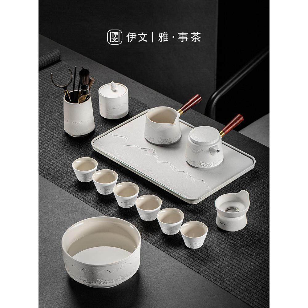 艺文陶瓷功夫茶壶茶具套装家庭客厅茶盘爸爸茶具高端礼盒,餐饮具,整套茶具,淘宝优惠券,粉丝福利购,淘宝优惠卷